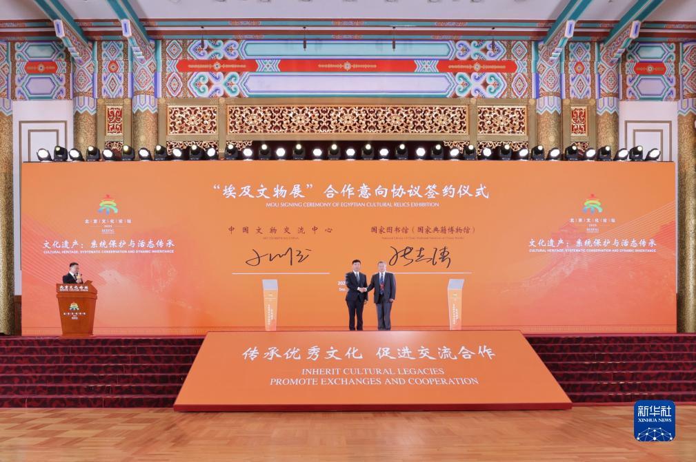 奔驰在线qq